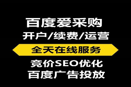 抖音内容运营：信息流推广攻略